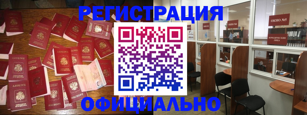 пропишу в квартире в Ивантеевке